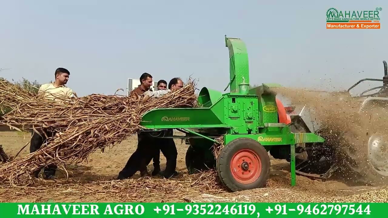 Chaff Cutter || महावीर चारा कुट्टी मशीन || 50 % तक #सब्सिडी !! #Tractor mounted chaff cutter machine