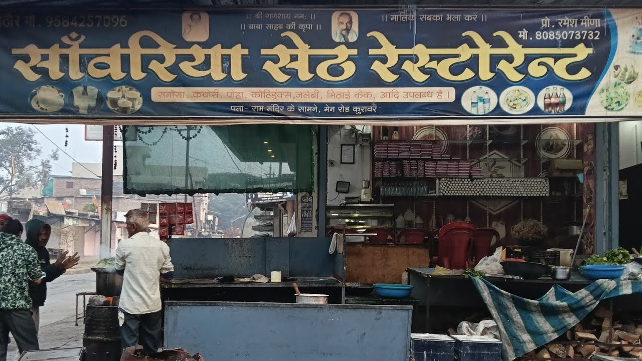 Saaam ke time aaya bahut bada order #funny #restaurant