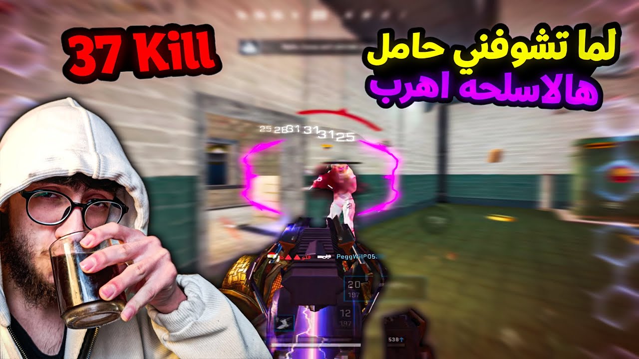 شاهد كيف يلعب لاعبين التوب في بلود سترايك 37 قتله بالميثك