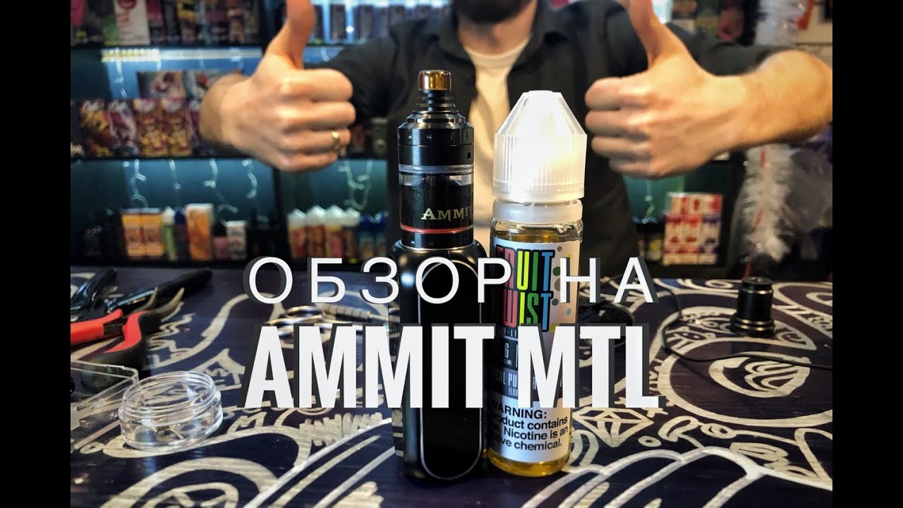 GeekVape Ammit MTL RTA - вкусная тугая непроливайка! Подробный обзор от VapWorld.ru