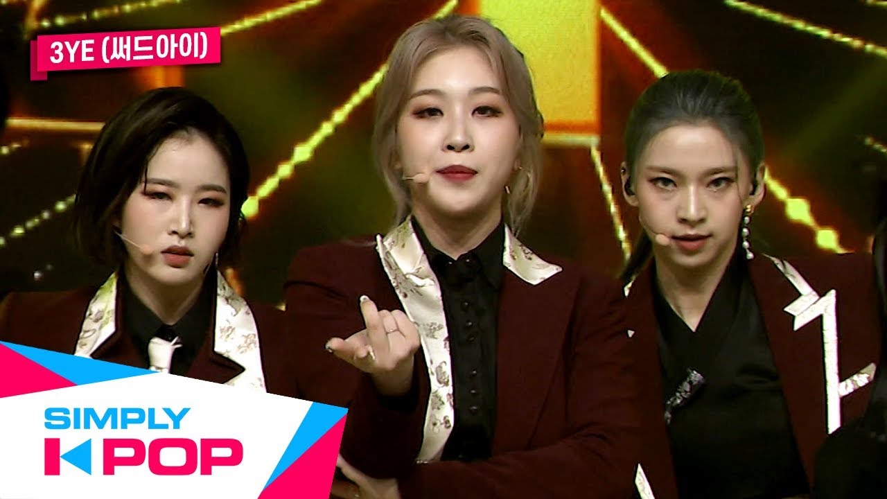 [Simply K-Pop] 3YE(써드아이) - QUEEN(퀸) _ Ep.402 _ 022120