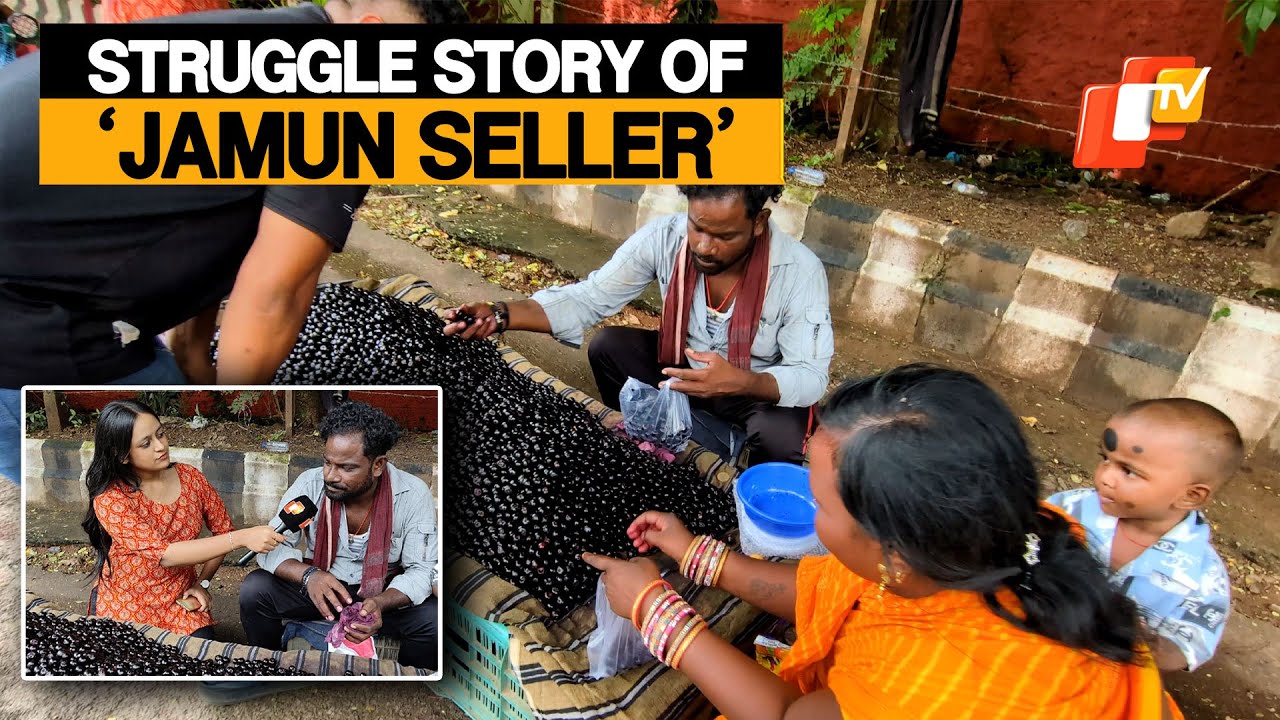 Urban Poverty: Know The Struggle Story Of Jamun Seller In Bhubaneswar