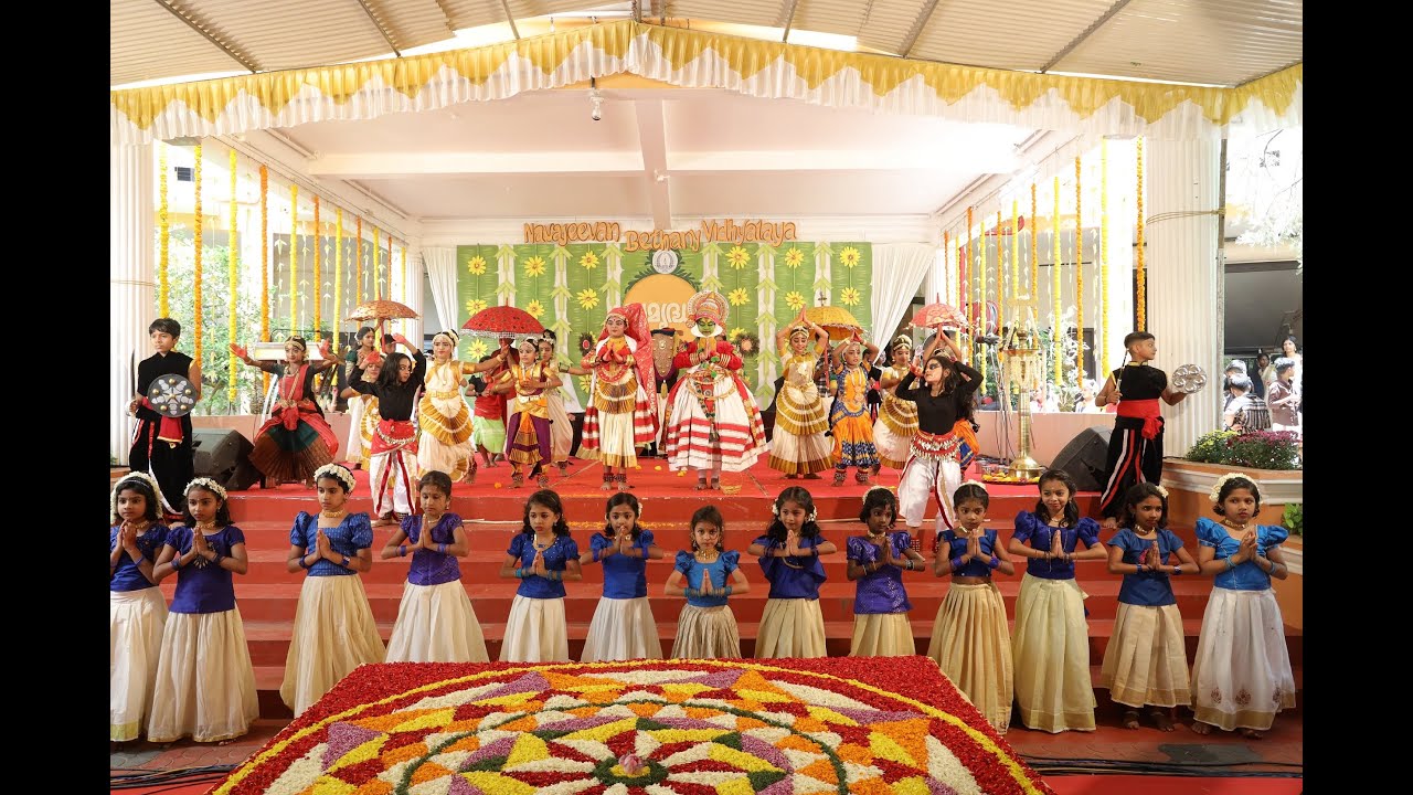 സമൃദ്ധിയുടെ ഓണാഘോഷം 2025 🌸✨