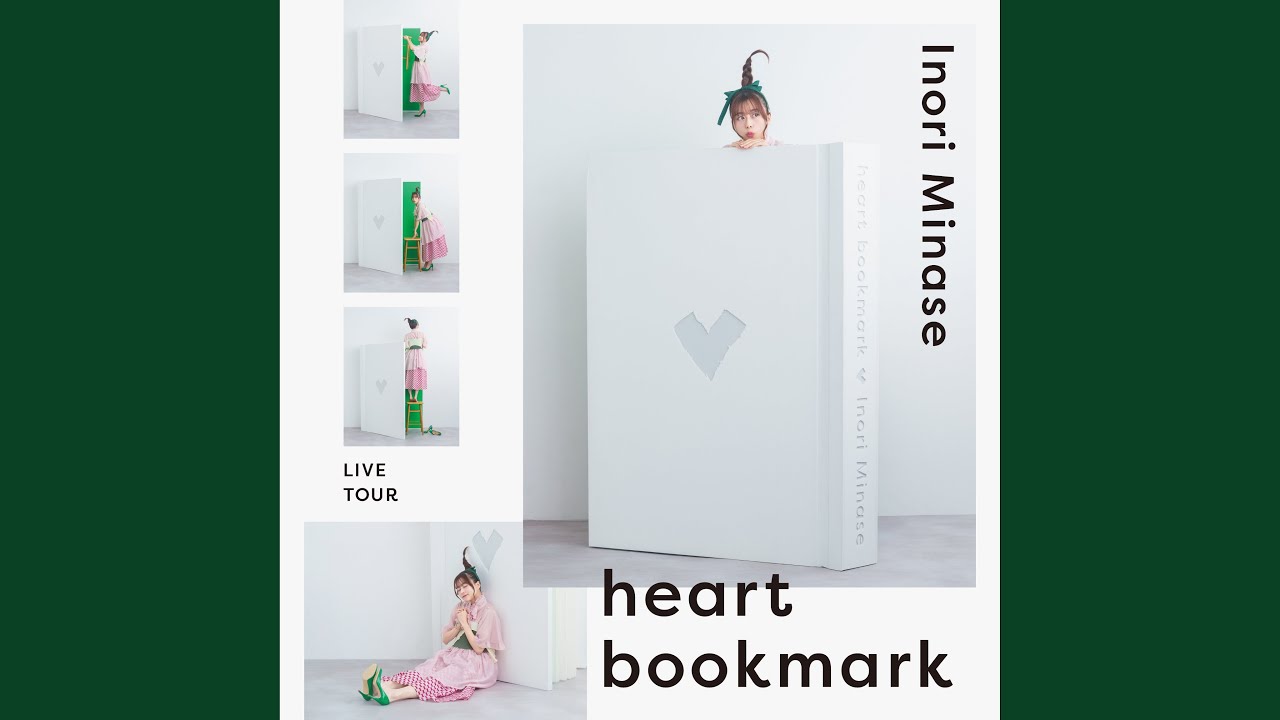 Kitty Cat Adventure (Inori Minase LIVE TOUR 2024 heart bookmark)