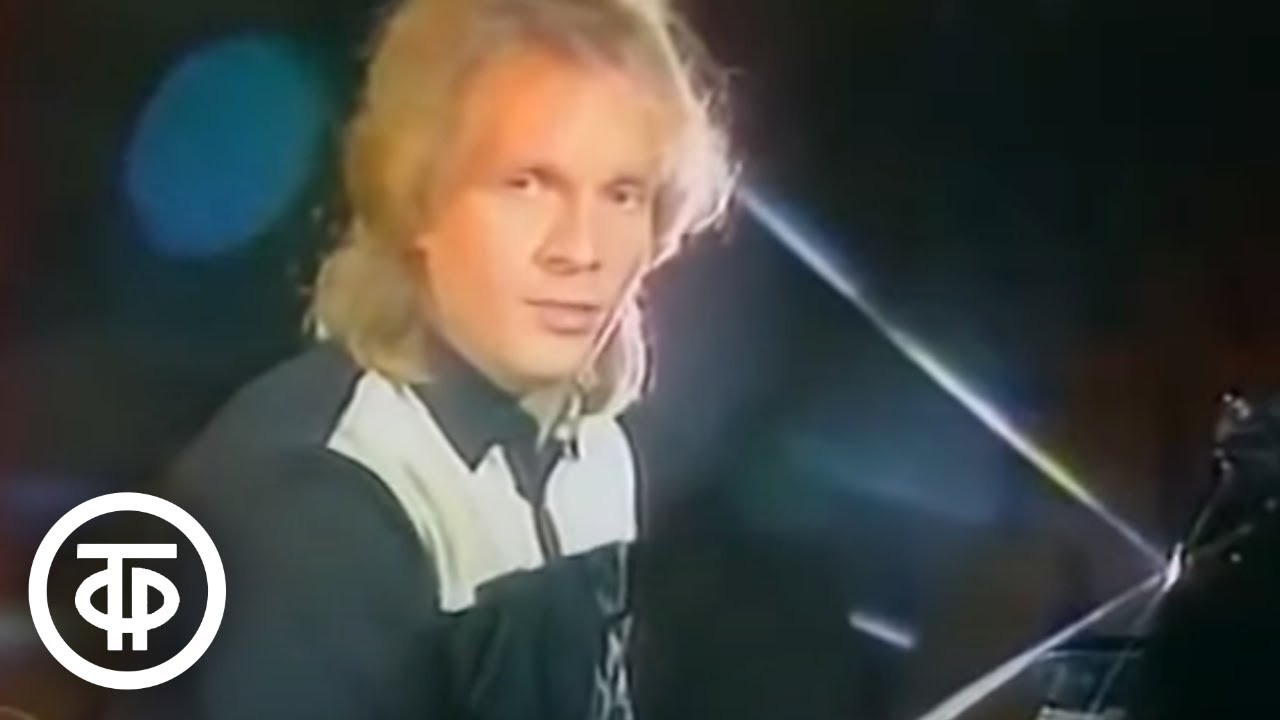 Крис Кельми и 