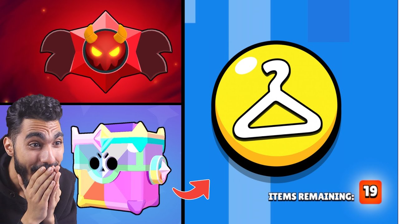 طلعلي سكن ب 300 جوهرة لأول مره في التاريخ.. (OPENING MY FIRST ULTRA BOX) 😍