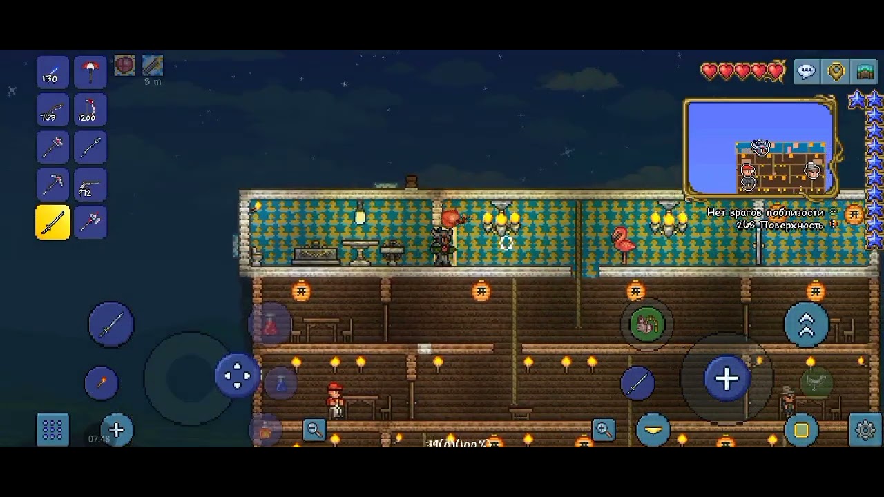 Играю в Terraria 