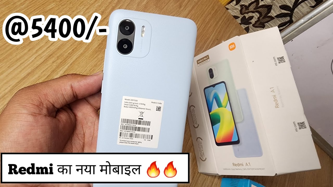 Redmi A1 Only 5400/- With 5000mAh Battery & Best Look Design 🔥🔥 | Best Smartphone Under 5000 in 2022