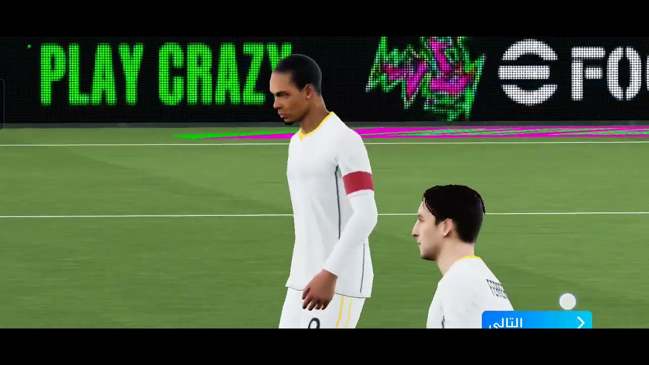 ٨ شباط، ٢٠٢٦