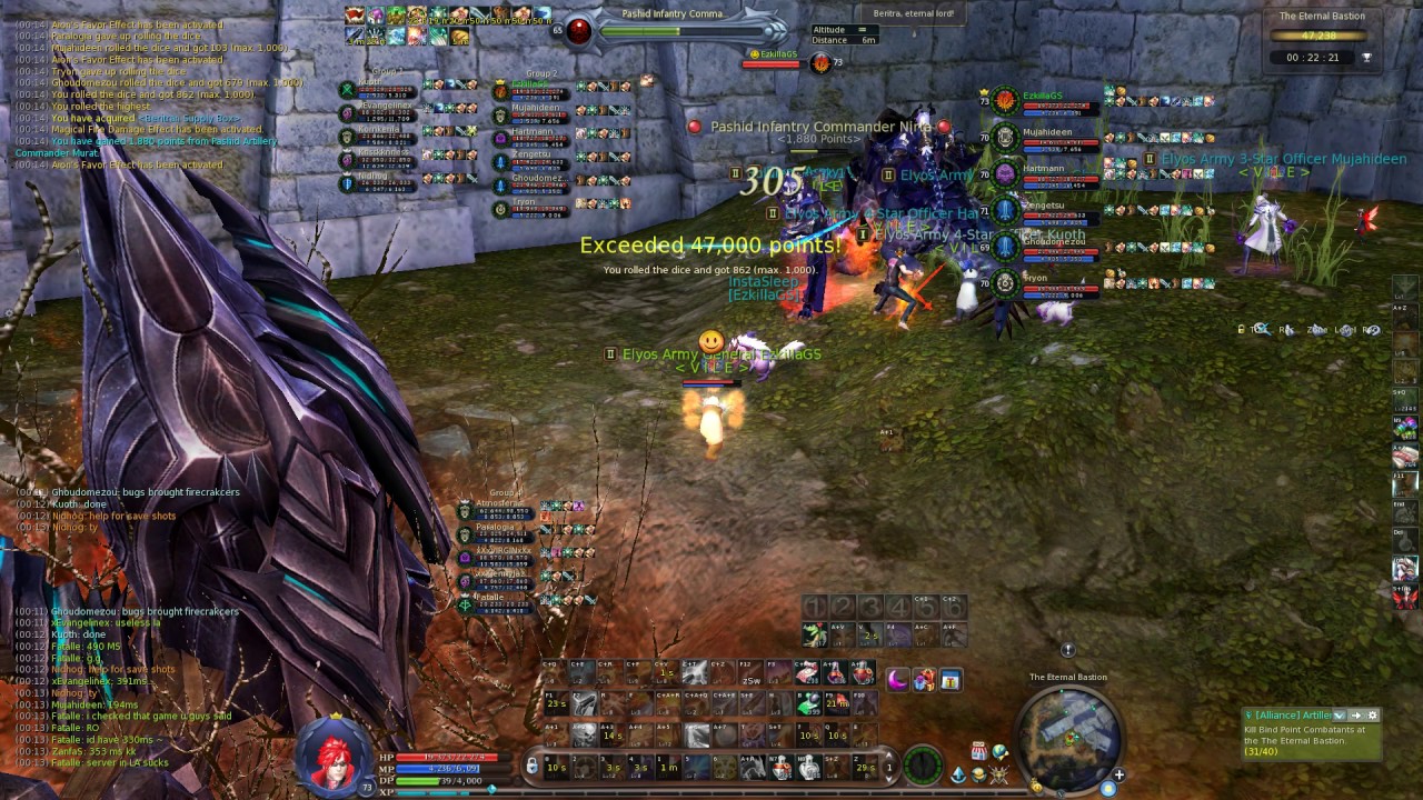 AION 5.0 - Eternal Bastion 16-man by V I L E (Tiamat-Elyos) ~~~ RAW