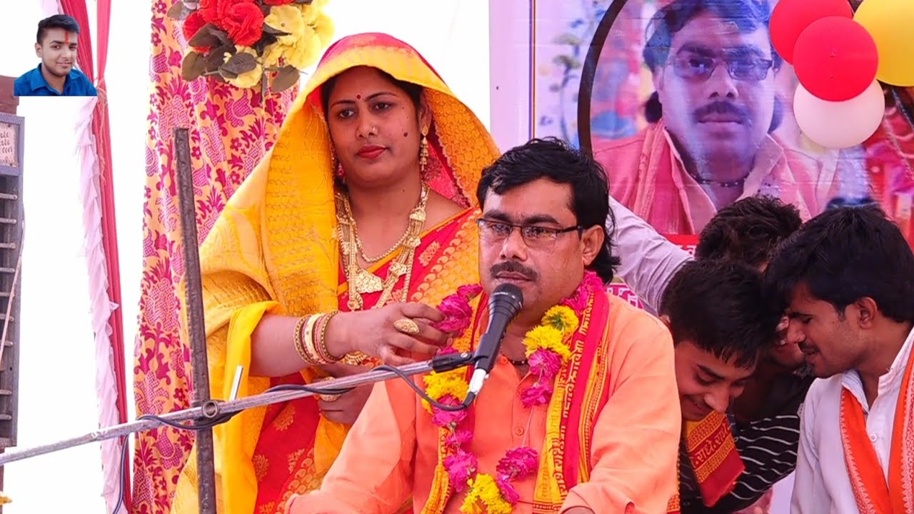 MANJESH SHASTRI लाइव कथा 6DAY(महारास की कथा)इटावा//Manjesh shastri