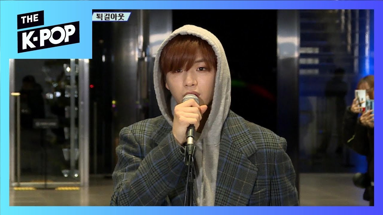 KANG DANIEL, The Show; On the Way Out! (191203)