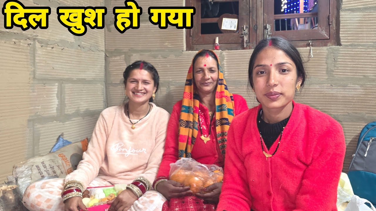 फौजी मामा ने दिया इतना सारा सामान 🤗 || Pahadi Lifestyle Vlog || Arti Uttarakhand Wali ||