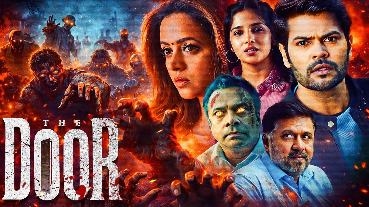 कमज़ोर दिलवाले न देखें ⚠️😨 - The Door (2025) Horror Movie | Bhavana, Ganesh Venkatraman, Jayaprakash