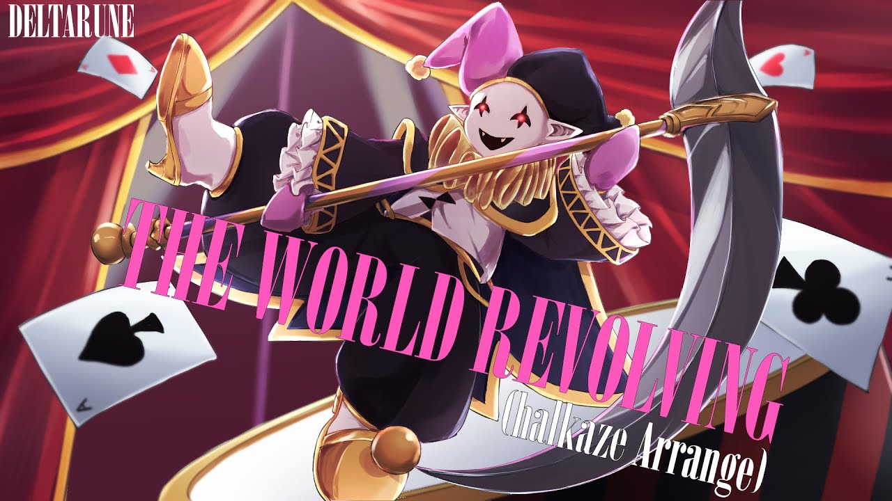THE WORLD REVOLVING (halkaze Arrange)