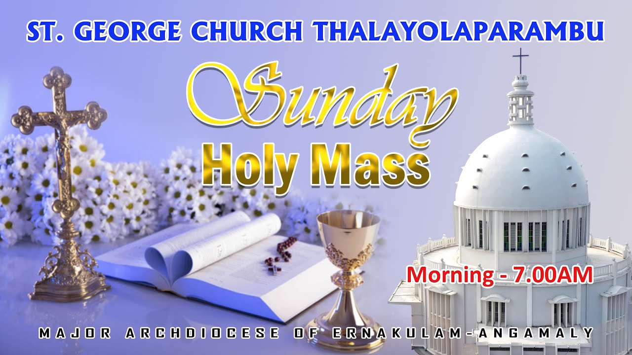 SUNDAY HOLY QURBANA | REV. FR. BENNY JOHN MARAPARAMPIL | 08 FEBRUARY 2026  07.00 AM