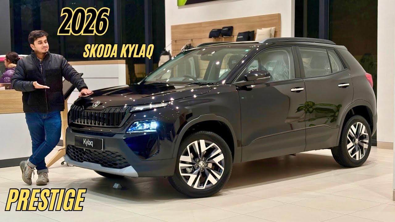 Skoda Kylaq 2026 года — комплектация Prestige — стоит ли она своих денег?