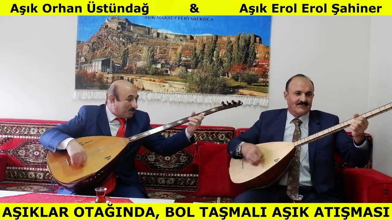 Bol Gülmeli Atışma - Aşık Orhan Üstündağ & Aşık Erol Şahiner