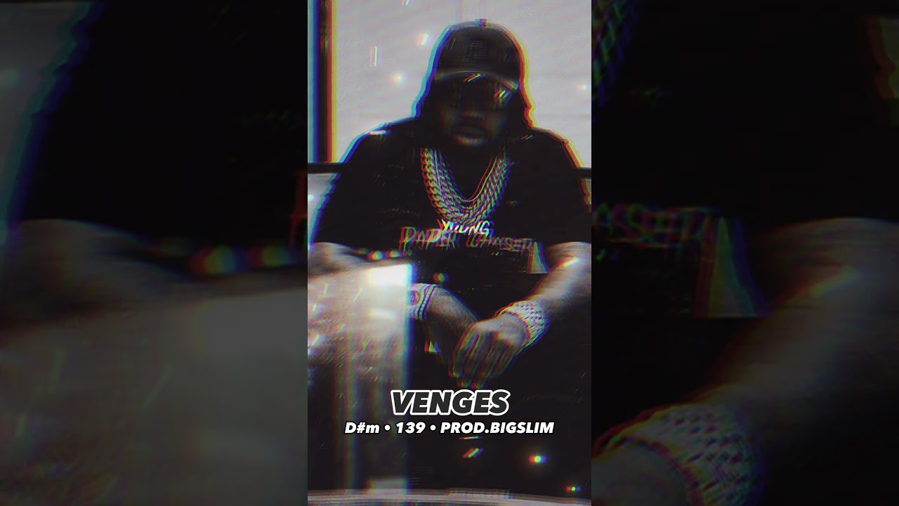 EST Gee Type Beat 2023 - Venges