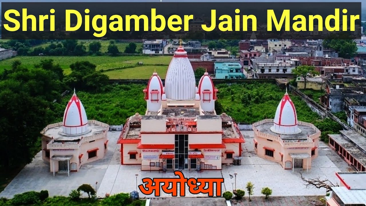 Shri Digamber Jain Mandir Ayodhya | Rishabh Dev Temple | First tirthankar of Jain | Jainism Ayodhya