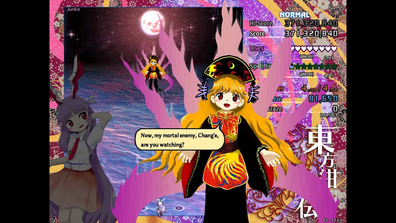 Touhou 15 ~ Legacy of Lunatic Kingom - Normal Clear as Reisen U. Inaba [Subtitled]