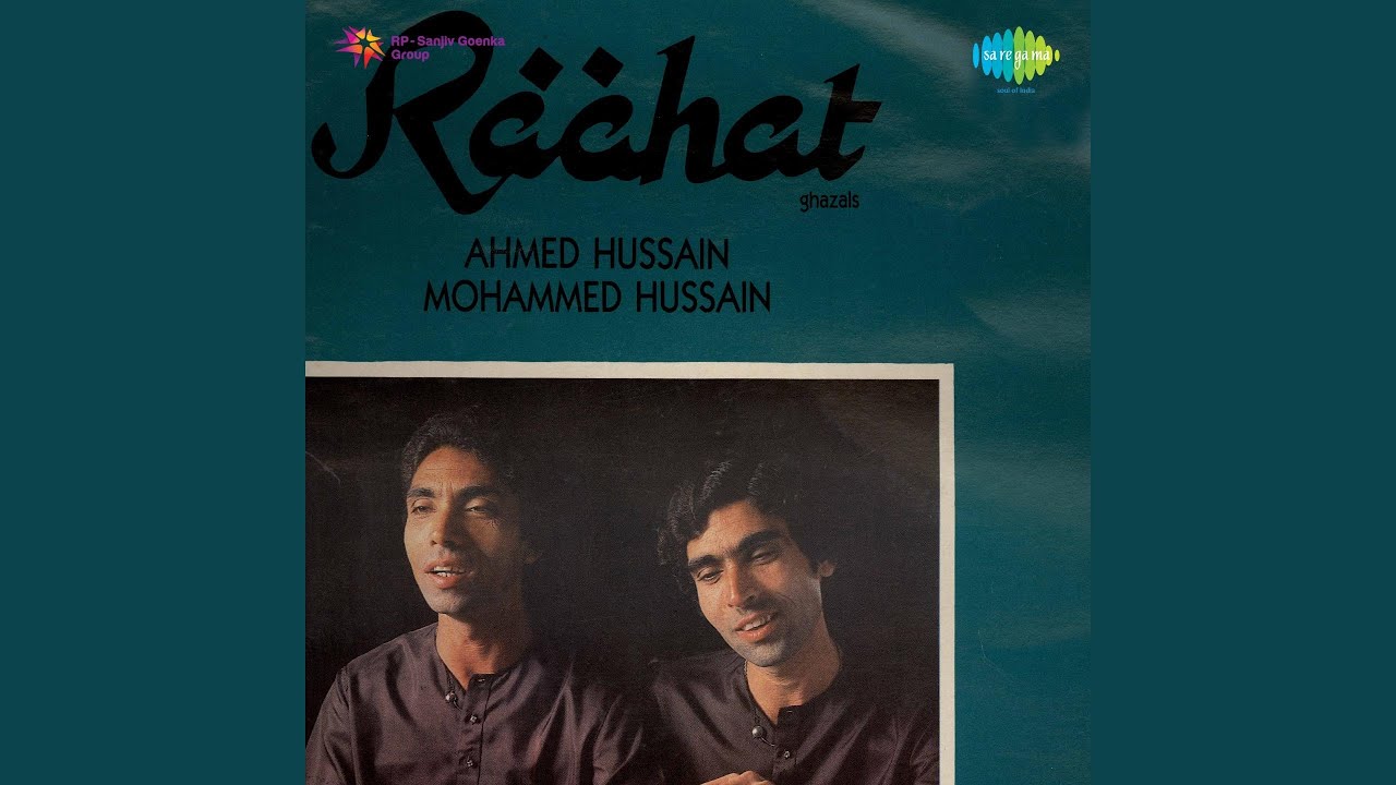 Achha Yeh Mohabbat Ka Asar Dekh Raha Hoon