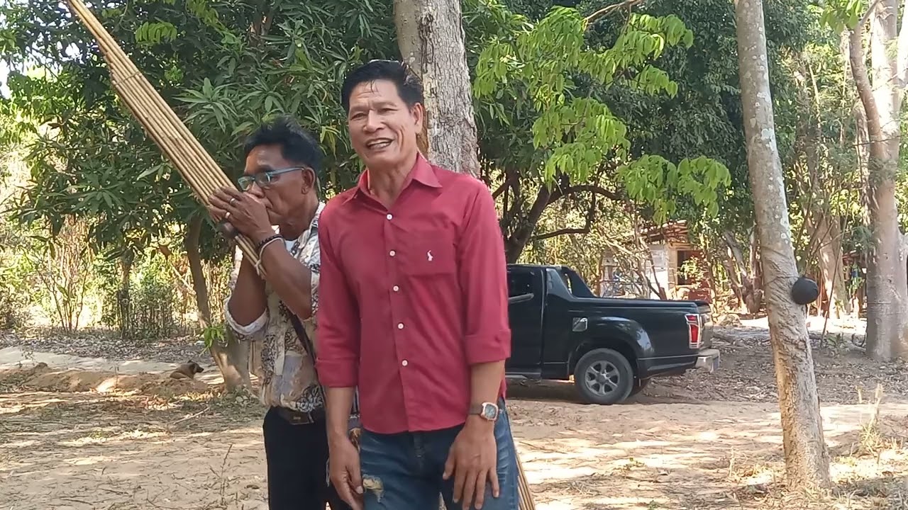 หย่าวใสแคน - ชุมพวง ฟ้าเปลี่ยนสี
