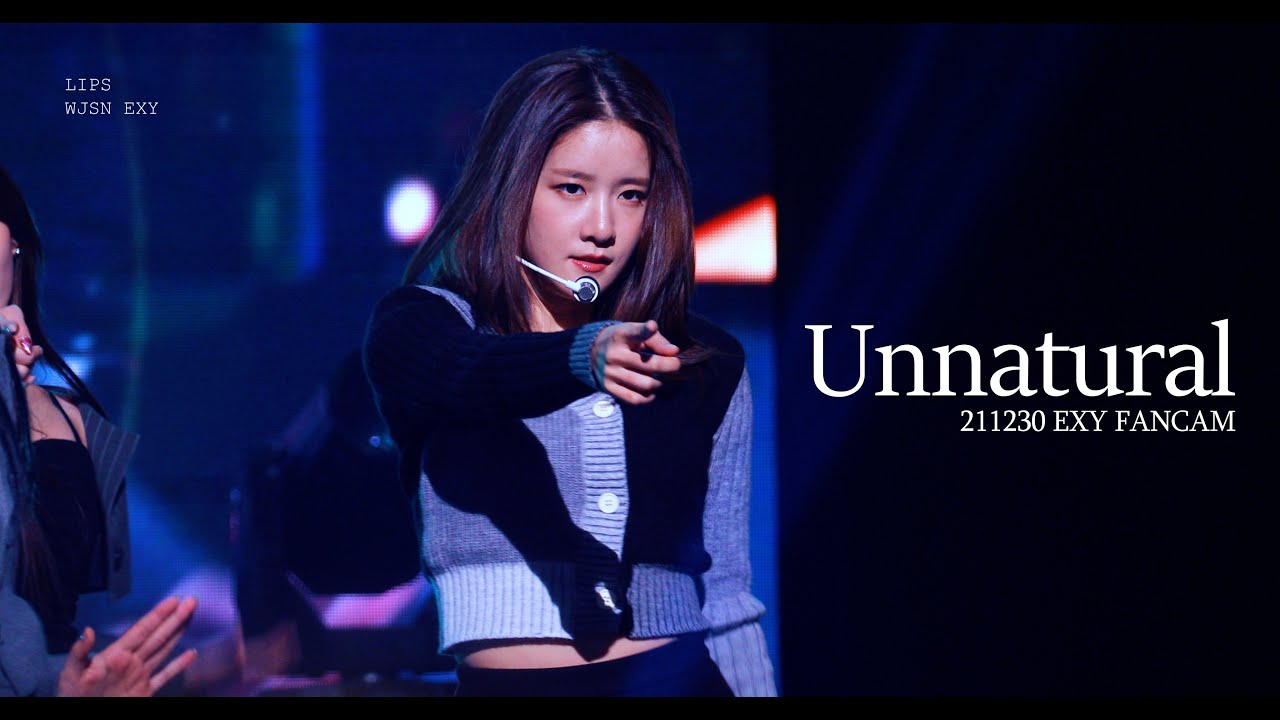 [4K] 211230 우주소녀(WJSN) 엑시(EXY) Unnatural 직캠(Fancam)