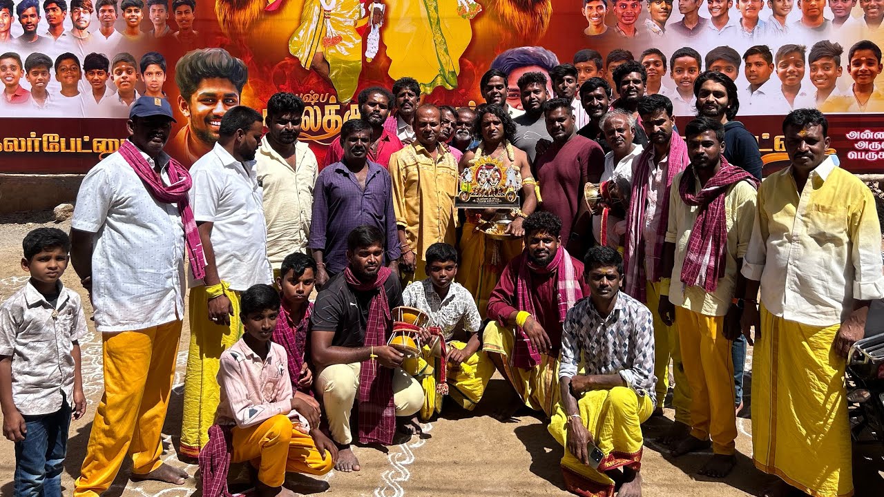 HOSUR KARAGAM 2024 PART1