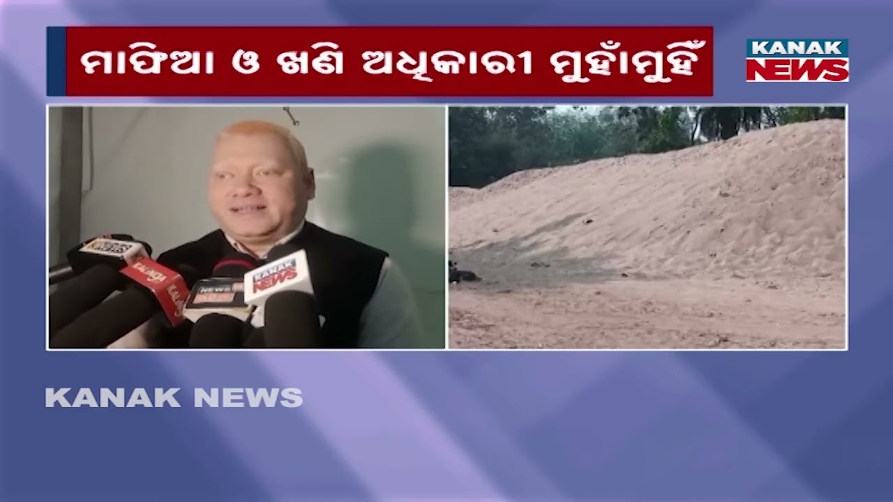 Odisha Sand Mafia Clash with Authorities | Illegal Sand Seized in Puri & Jagatsinghpur