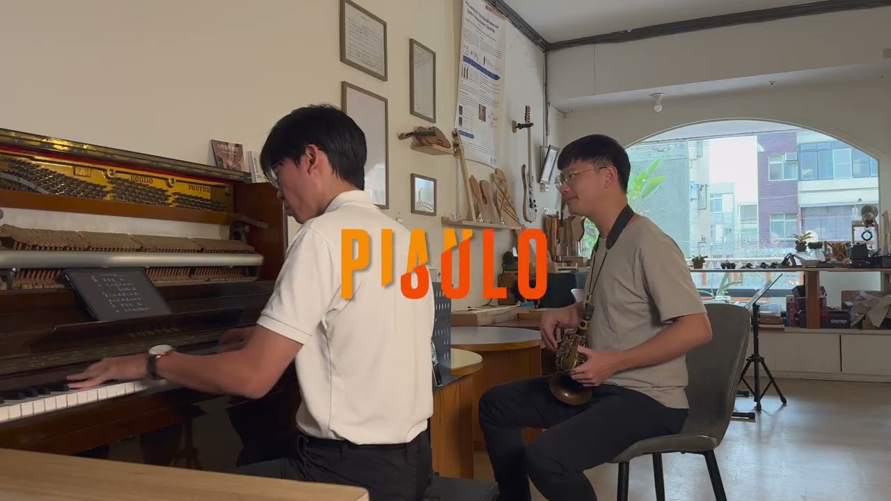Dream a Little dream of me Cover by Morris & Ivan 爵士二重奏