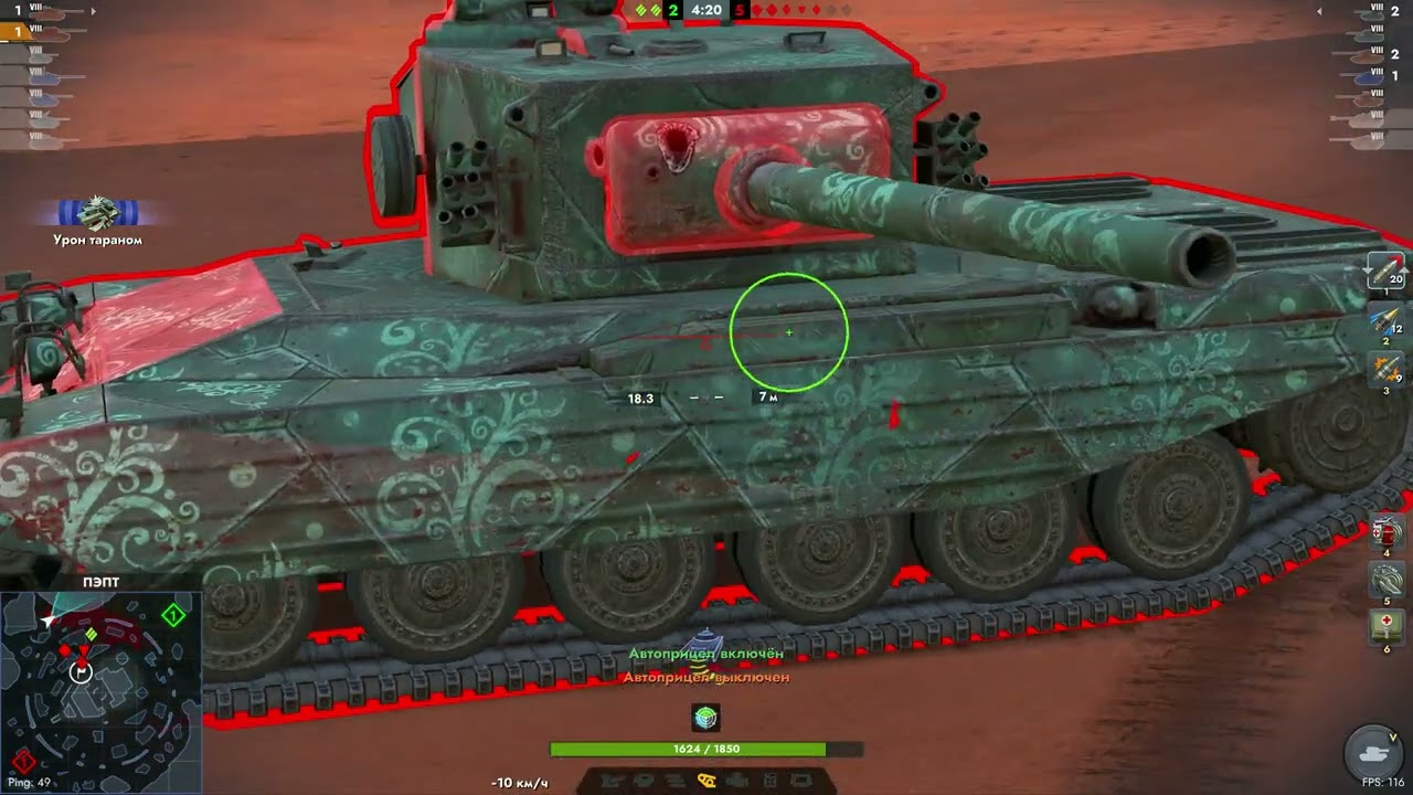 слабый танк в нубке vs 4