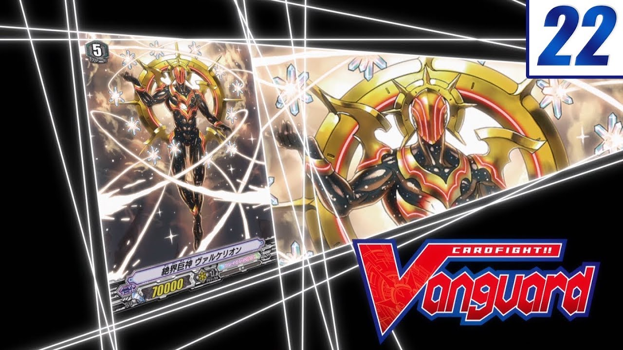 [Sub][Remind 22] Cardfight!! Vanguard Official Animation - The Day Before