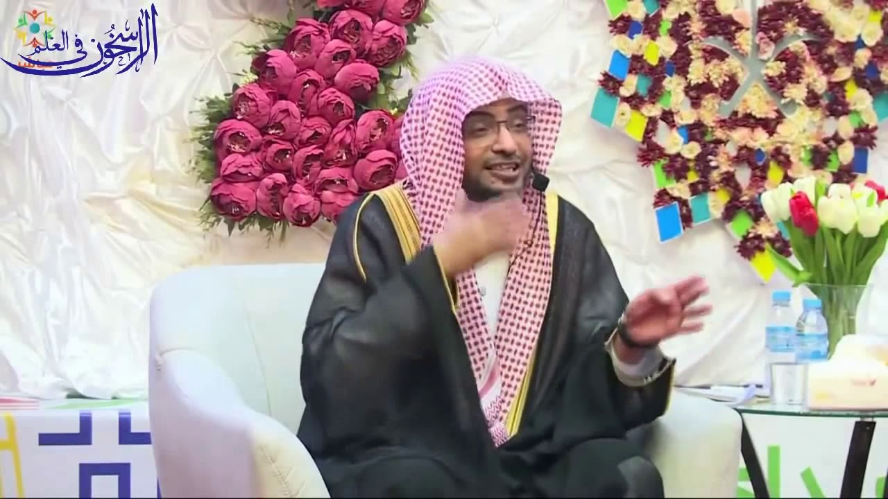 توجيهات عمليَّة إلى المعلمين والمعلمات - الشيخ صالح المغامسي