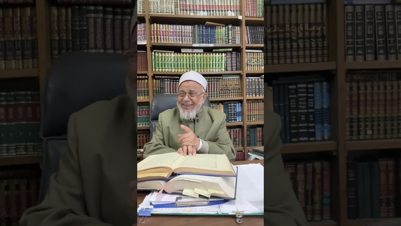 محمد صلى الله علية وسلم النجم الإنسان الكامل .الاستاذ الدكتور المحدث : يحيى إسماعيل حبلوش ح٢ ج1