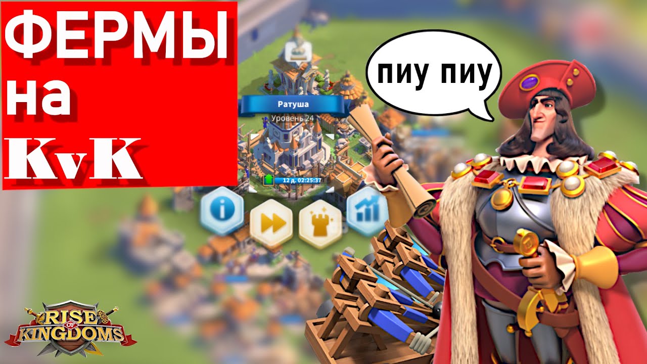 Нужна ли F2P игроку 