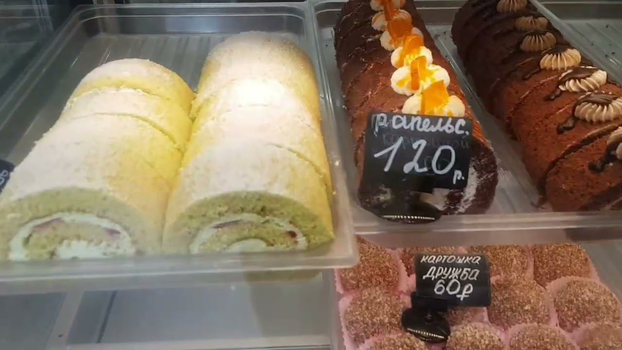 ПОШЛА ЗА ЧЕРЕМШОЙ И ..