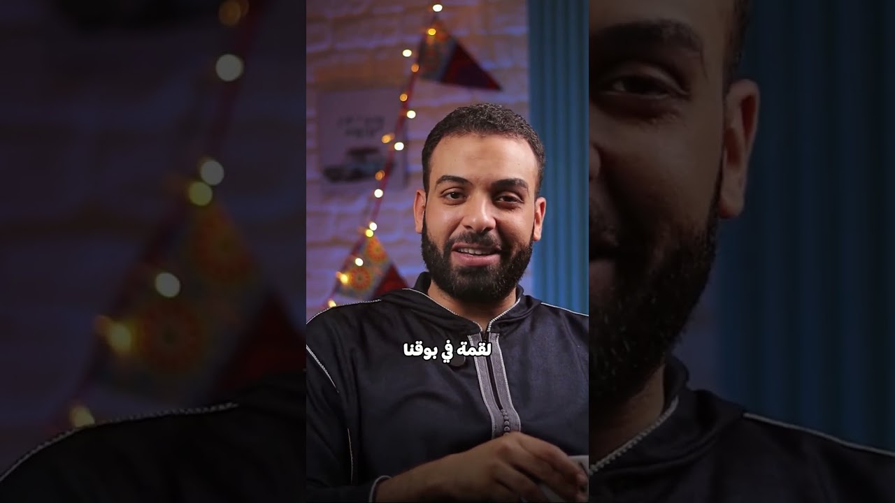 كما علمنّا النبيﷺ❣️| الحلقة الثالثة 🎬🌸