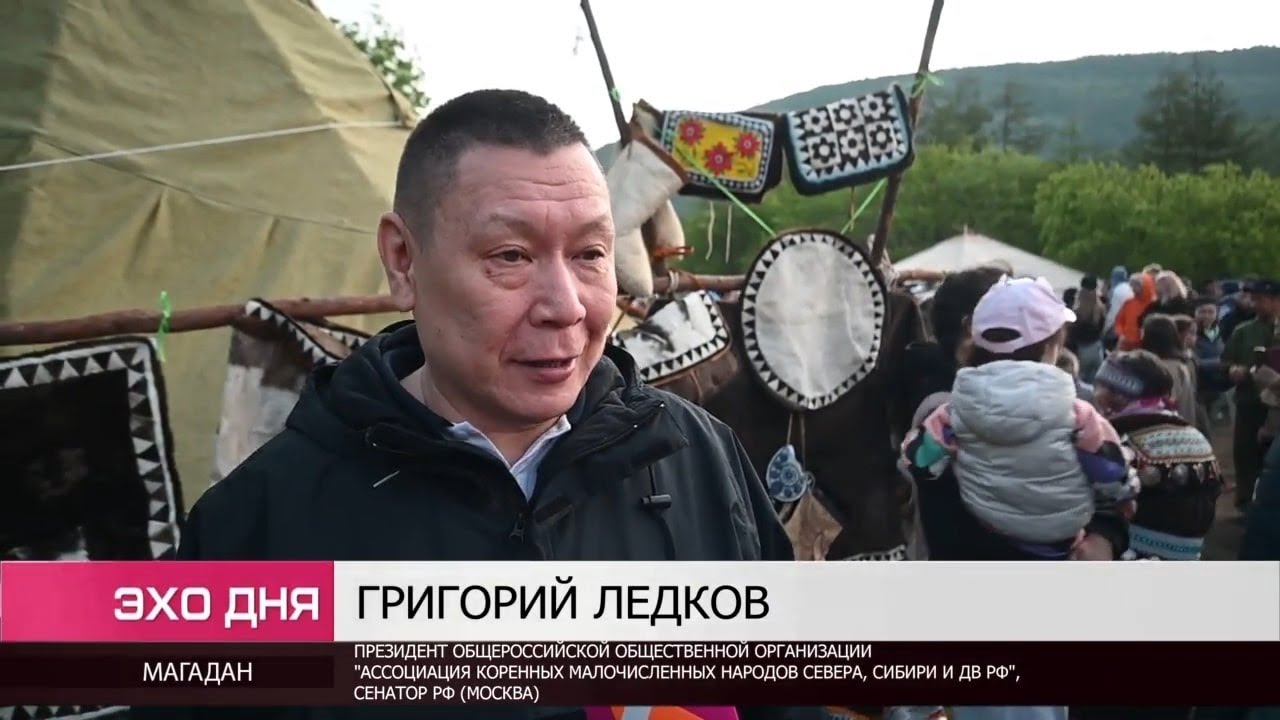 Эвенский Новый год Хэбденек отметили в Магаданской области