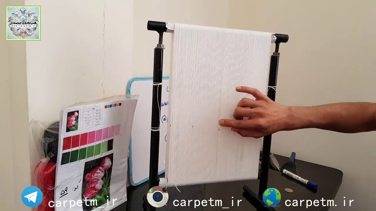 آموزش رایگان قالی بافی ( چله کشی دارقال ) سری جدید