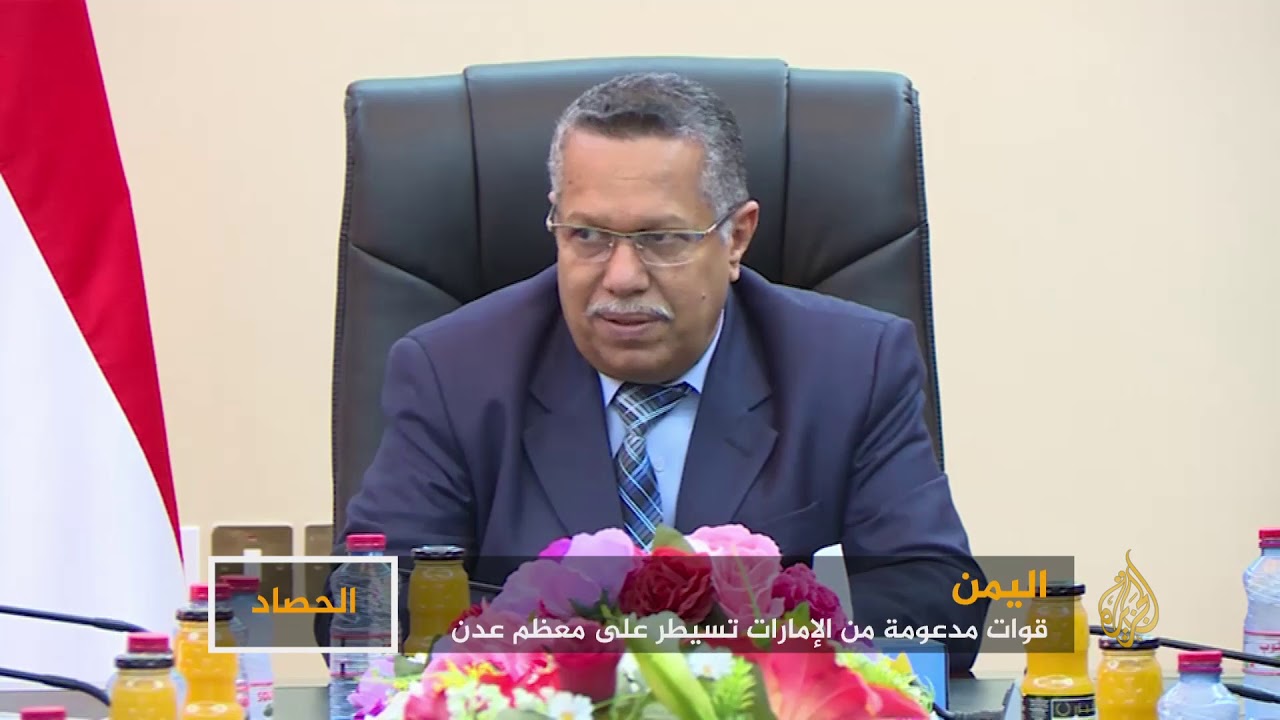 الانقلابيون باليمن صنفان.. أحدهما برعاية الإمارات