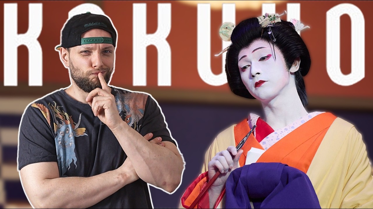 Kokuho (Oscary 2026) ★SzybkieRecenzje