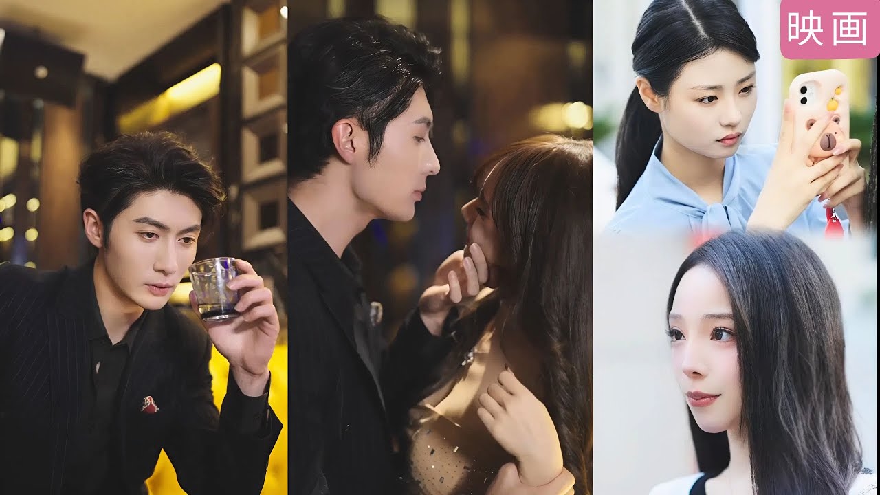 【中国ドラマ】間違った結婚のはずが冷酷な大富豪の長男に溺愛されることになった逆転シンデレラストーリー