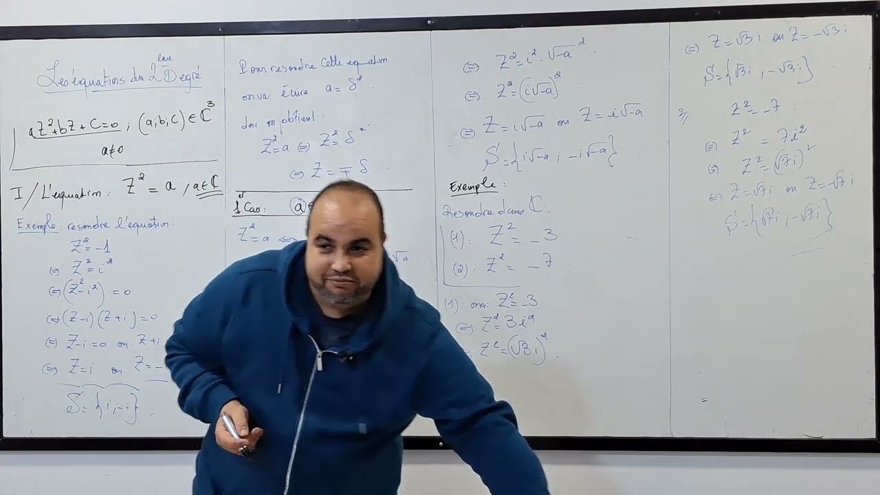 06 . Les nombres complexes 2sm -  cours et exemples part 6 - les équations du 2éme degré  