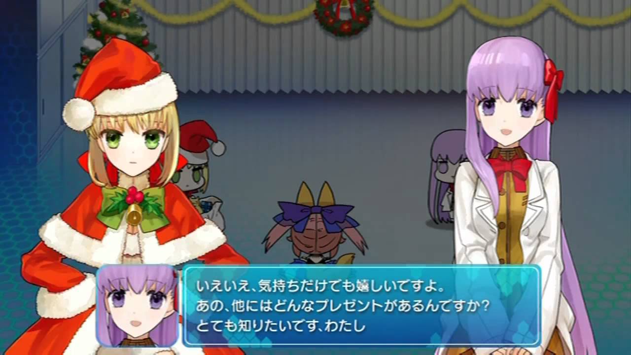 Fate/EXTRA 