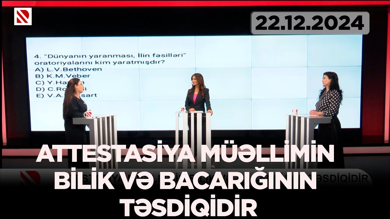 Attestasiya müəllimin bilik və bacarığının təsdiqidir