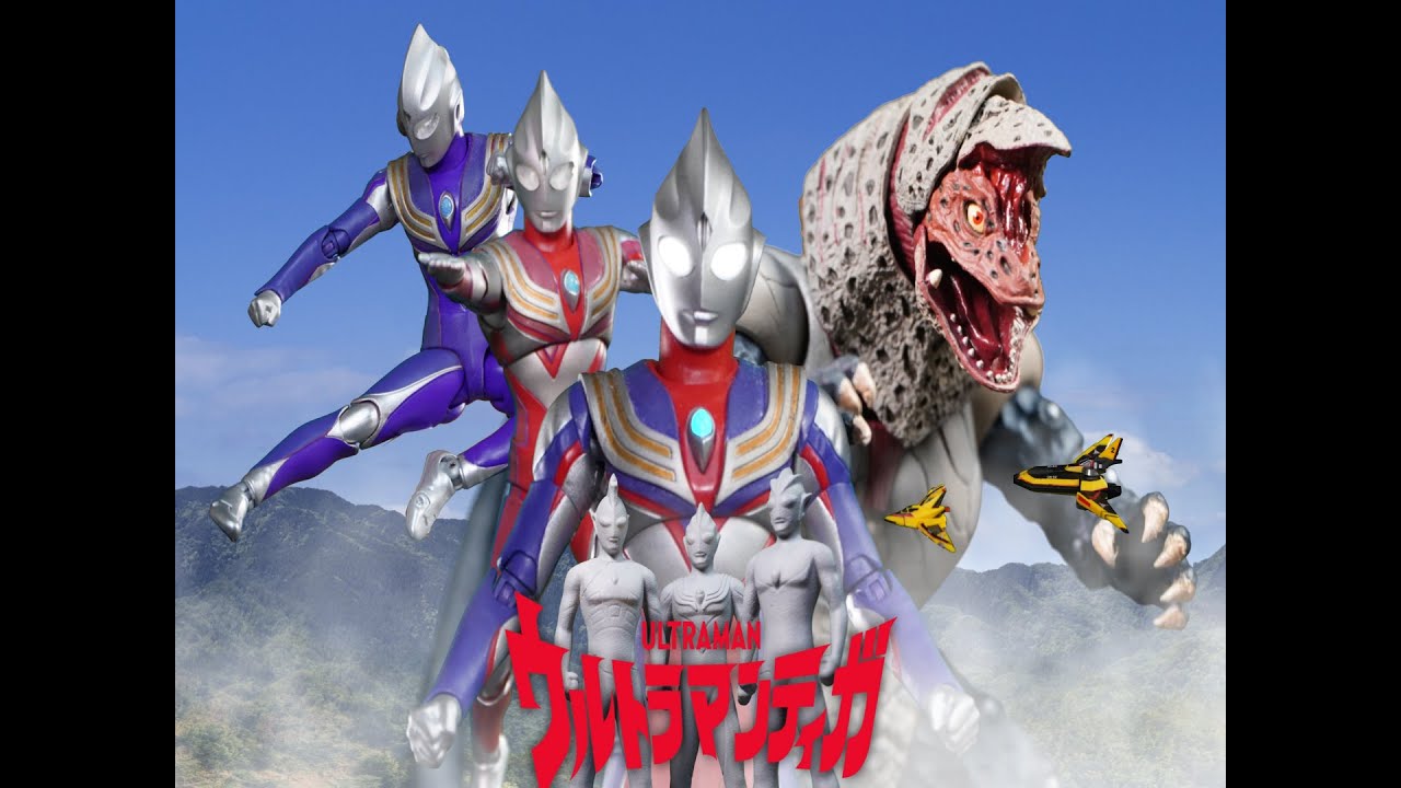 コマ撮り shf真骨彫製法ウルトラマンティガvs shf ゴルザ　stopmotion s.h.figuarts ultraman tiga vs s.h.figuarts golza
