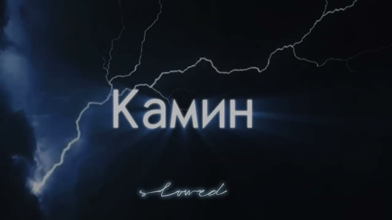 KAMNN SOW TIKTOK