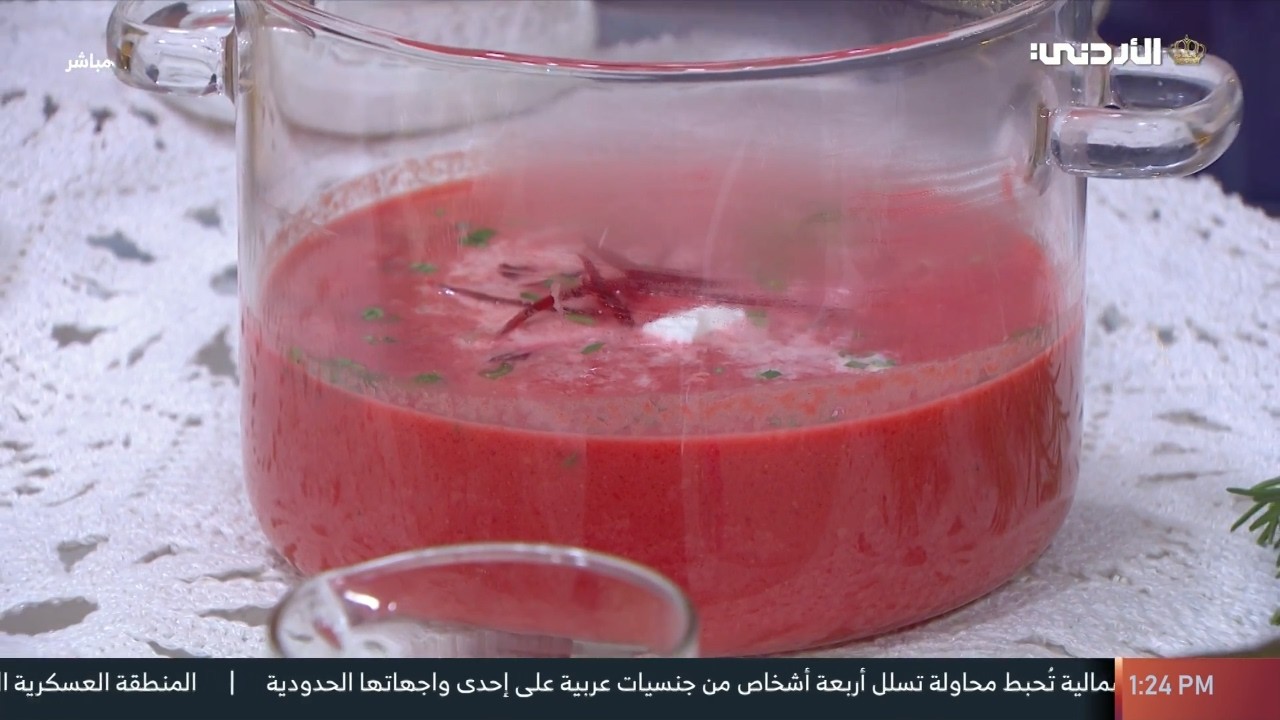 مطبخ رمضان | شوربة الشمندر 🥣