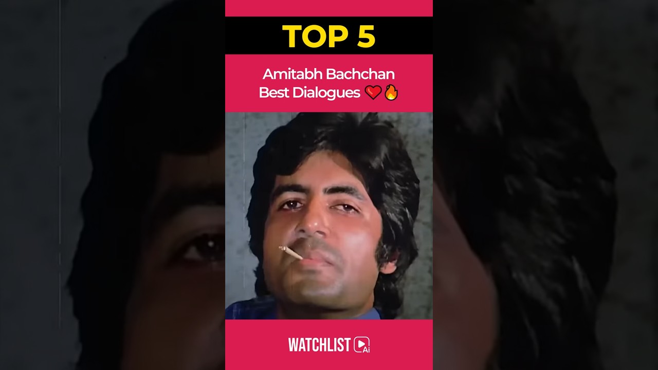 Top 5 Amitabh Bachchan Best Dialogues Part 1